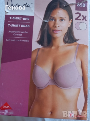 Дамски сутиени 2 броя 85В, снимка 6 - Корсети, бюстиета, топове - 51540394