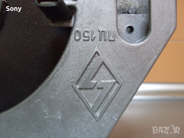 Стар циркуляр за дрелка., снимка 6 - Антикварни и старинни предмети - 52617199