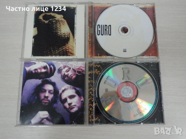 Grud / Abandoned , снимка 3 - CD дискове - 50083882