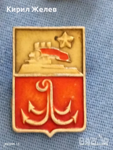 Лот значки 10 броя стари редки КИШИНЕВ,ЛЕНИН,МАКСИМ ГОРКИ за КОЛЕКЦИЯ 37855, снимка 9 - Колекции - 50807635