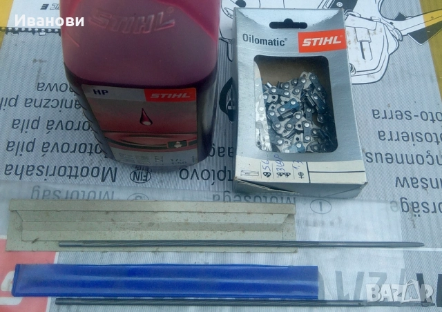 моторен трион McCulloch Mac438 + подаръци за 150 лв, снимка 8 - Други инструменти - 52182843