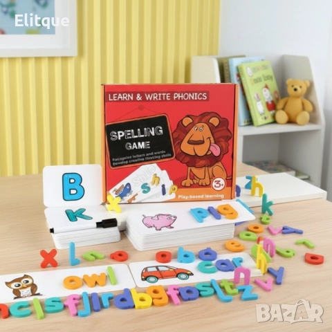 Дървена образователна игра за най-малките на английски език WJ4, снимка 8 - Образователни игри - 52820393