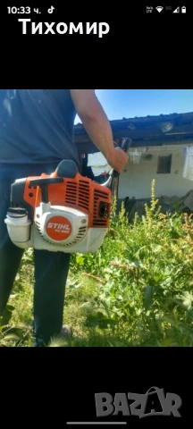 Косене,на трева,и тревни площи и дворове, снимка 1