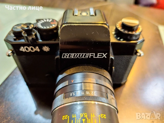 Фотоапарат Revueflex 4004 с обектив Porst Super Tele 300mm, снимка 4 - Фотоапарати - 52866402