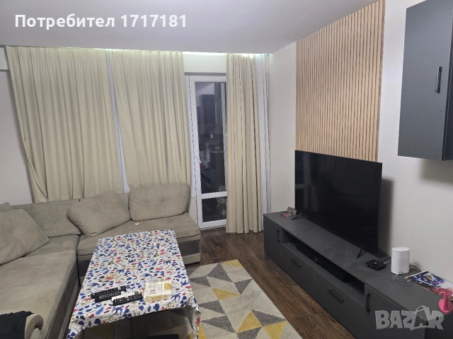 апартамент