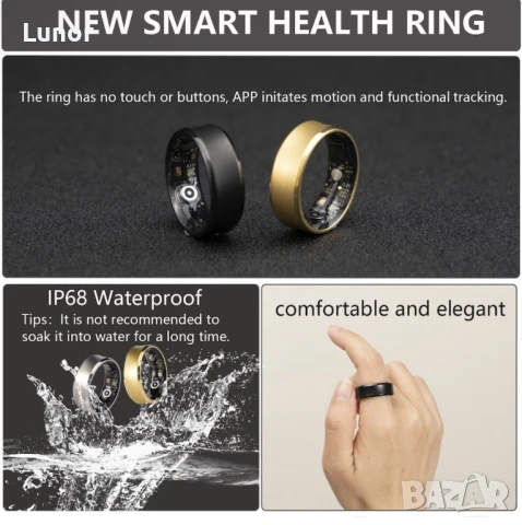 Смарт пръстен, снимка 6 - Смарт гривни - 51345029