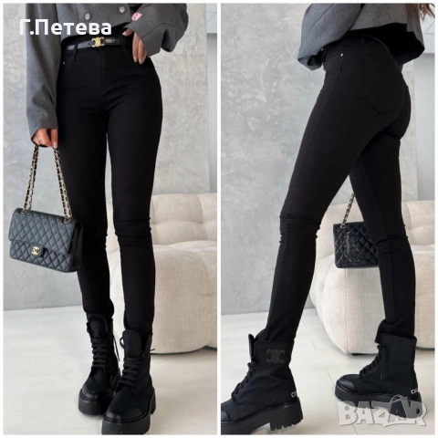 ❌Дънки слим с колан