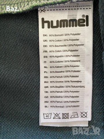 Блуза  HOMMEL  реглан  ръкав  размер  М, снимка 6 - Блузи - 45082152
