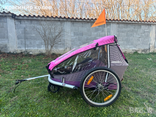 немско алуминиево ремарке "CROOZER"