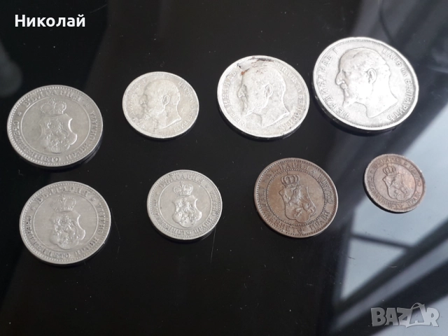 лот монети от 1, 2 , 5, 10, 20, 50 ст., 1 лев и 2 лева 1912г., снимка 2 - Нумизматика и бонистика - 52011327