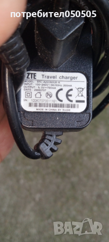 Зарядно ZTE, снимка 2 - Оригинални зарядни - 44936351
