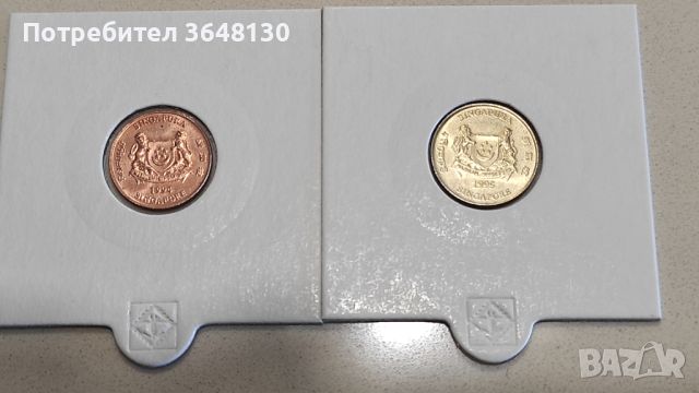 Монети Сингапур (UNC) - 2 бр. [1994 - 1995], снимка 2 - Нумизматика и бонистика - 45699146