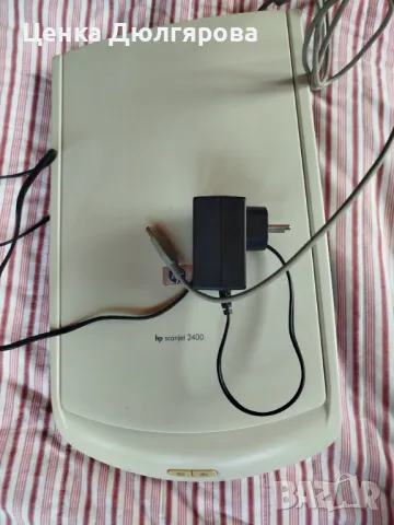 Скенер HP Scanjet 2400, снимка 2 - Принтери, копири, скенери - 50024812