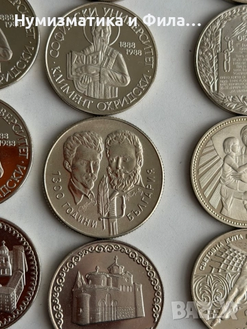 Юбилейни монети в unc качество колекция от 17 броя, снимка 7 - Нумизматика и бонистика - 53774147
