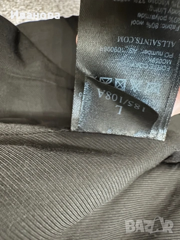 Мъжко елегантно палто, снимка 8 - Палта - 53467048