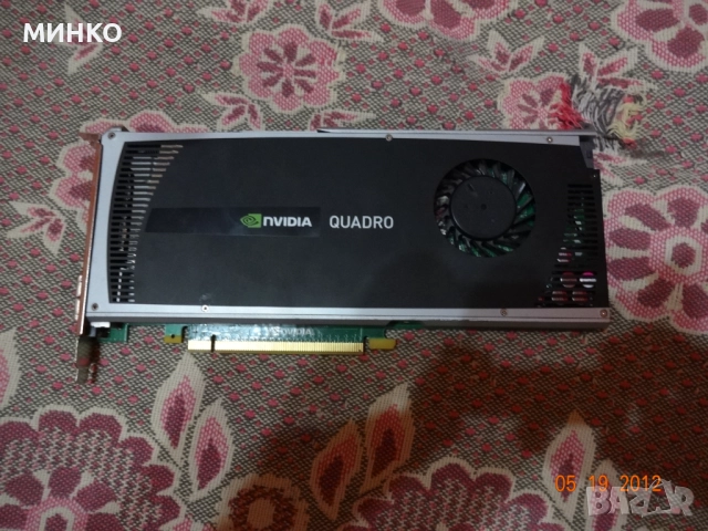 профи видеокарта PNY Quadro 4000, снимка 2 - Видеокарти - 52966539