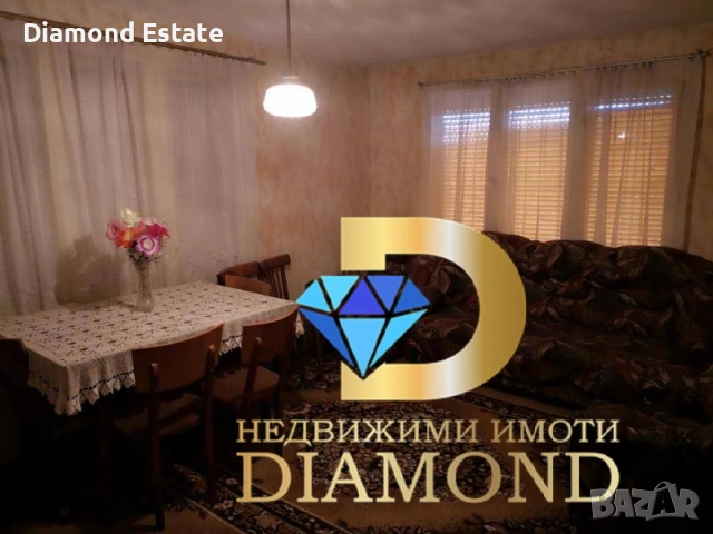 Къща в село Милево, обл. Пловдив, снимка 9 - Къщи - 54191855