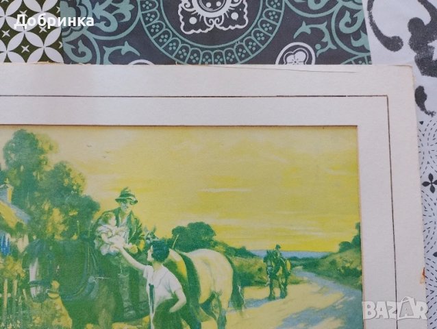 Ретро Картина на Артър Спунар, снимка 8 - Антикварни и старинни предмети - 51352802