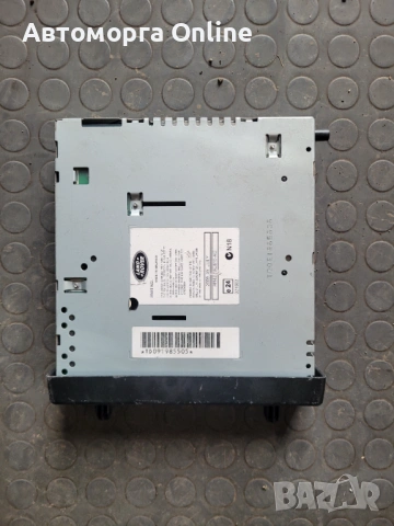 Радио Range Rover Vogue