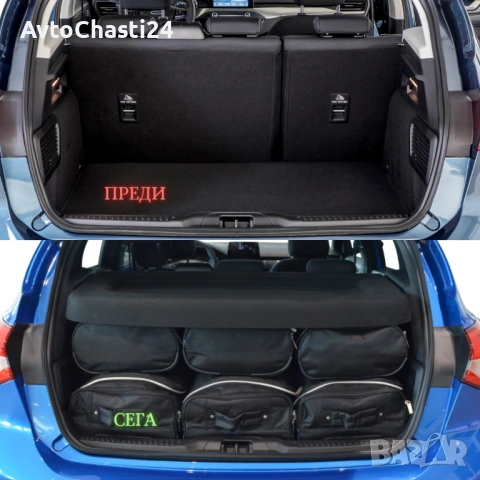 Кора за багажник на FORD FOCUS IV (хечбек) 2018 г. + (НОВА), снимка 2 - Аксесоари и консумативи - 53468549