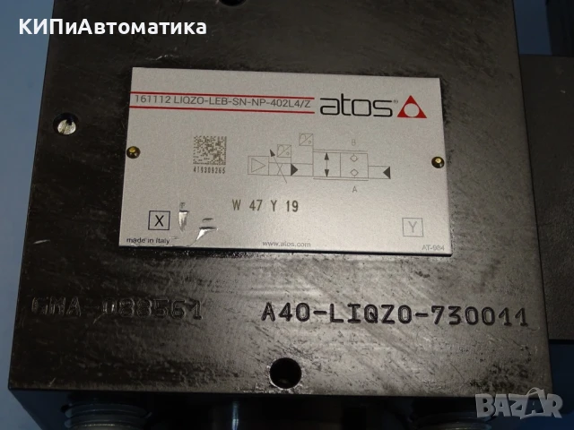 хидравличен пропорционален клапан ATOS 161112 LIQZO-LEB-SN-NP-402L4/Z, снимка 7 - Резервни части за машини - 50505495