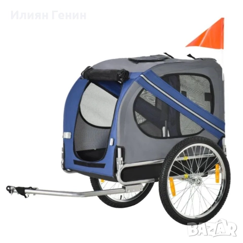 PawHut 2-в-1 Ремарке за домашни любимци, Велосипедно ремарке до 20 кг, снимка 12 - За кучета - 51802717