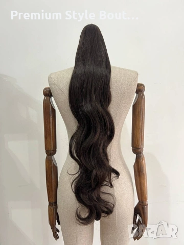 ЕКСТЕНШЪН ОПАШКА ЧЕРЕН 