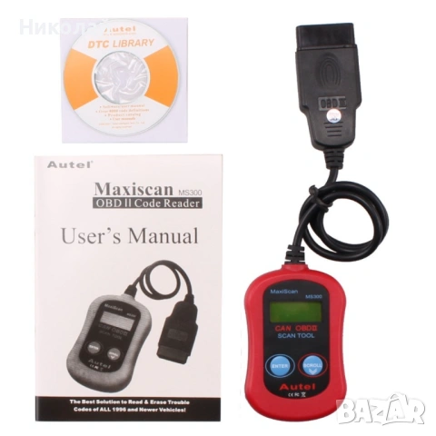 Автодиагностика MS300 | OBD II / EOBD / CAN | LCD дисплей