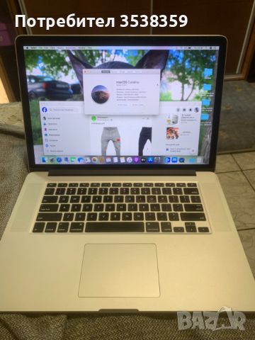 MacBookPro, снимка 2 - Лаптопи за дома - 45287816