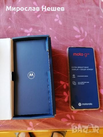 Продавам  motorola. , снимка 1 - Motorola - 46211667