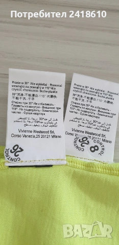 Vivienne Westwood Cotton  Mens Size M и 2XL НОВО! ОРИГИНАЛНИ Тениски!, снимка 4 - Тениски - 53758792