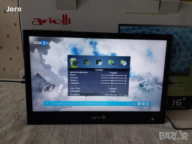 Телевизор Arielli, снимка 4 - Телевизори - 52885818