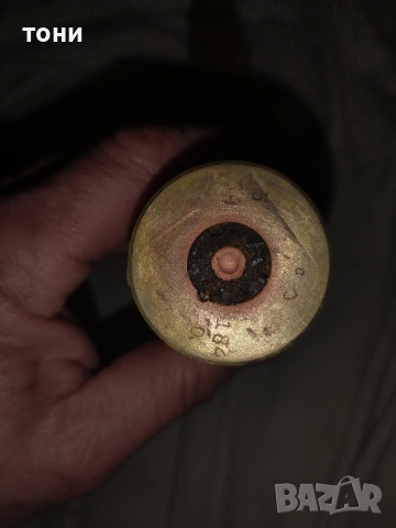 дюзи Големо калибрени за колекции, снимка 7 - Колекции - 53844141