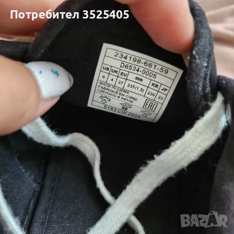 Маратонки Levi's, снимка 4 - Маратонки - 47150771