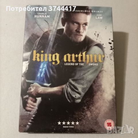 ЕДИН ФИЛМ АНГЛИЙСКО ИЗДАНИЕ БЕЗ БГ СУБТИТРИ , снимка 1 - DVD филми - 46324939