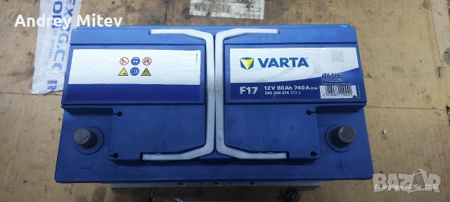 Акумулатор Varta 80Ah 740А, снимка 2 - Аксесоари и консумативи - 53061793
