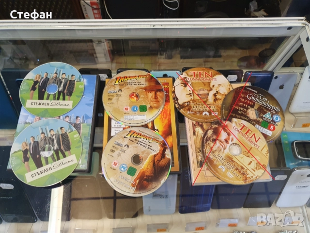 ДВД диск / dvd филм Индиана Джоунс, Стъклен дом Индиана Джоунс (два диска) - 15лв Стъклен дом (два д, снимка 2 - DVD филми - 51986862