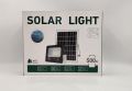 Лед лампа със соларен панел Solar Light 500W