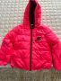 Зимно яке за момиче Nike, снимка 1 - Детски якета и елеци - 46019963