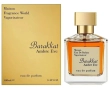 Barakkat Ambre Eve 100ml EDP by Fragrance World , снимка 1