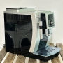 Кафемашина Delonghi ECAM 23.210 Intensa, снимка 4