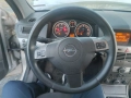 Опел Астра Х 1.7 цдти 101к.с 2005г НА ЧАСТИ/Opel Astra H 1.7CDTI 101ks, снимка 14