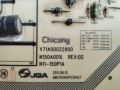 Power board V71A00022900, снимка 2