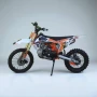 Бензинов Кросов Мотор ”ЕНДУРО” 125cc - Топ Цена - 1740 лв., снимка 6