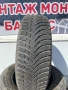 Зимни гуми Giti 185/65/15, снимка 1