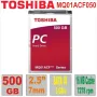 Втора употреба HDD 2.5“ SATA ТЕСТВАНИ И С ГАРАНЦИЯ, снимка 9