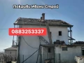 Ремонт на покриви Изграждане на нови покриви Дървени навеси С Гаранция и Договор, снимка 2