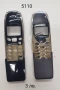 Панели за NOKIA 5110, 6110, 6210, 6150, снимка 15