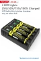 Универсално зарядно VariCore VCQ4 3.7V Lithium 18650 26650 21700 18500 18350 1.2V NI-MH Ni-Cd AA AAA, снимка 6