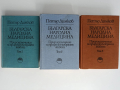 Българска народна медицина ( 1,2 и 3 том ) , снимка 1